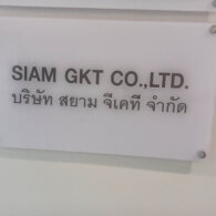 Siam GKT Co., Ltd.